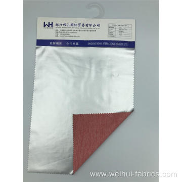 Resilient Knitted Fabric T/SP Bronzing Fabrics